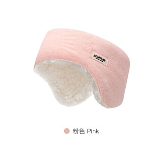 Jingmengyuan winter forehead cold and windproof hat for wiping forehead for women, postpartum headband, forehead protector, warm sleeping band, autumn and winter headscarf, pink postpartum headband