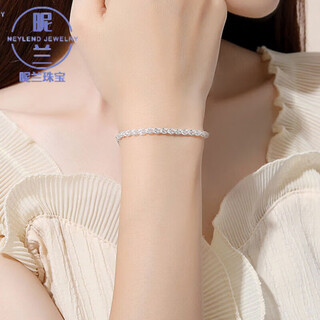 Nilan pt950 platinum bracelet pt950 phoenix tail women's niche design sparkling internet celebrity platinum platinum phoenix tail bracelet
