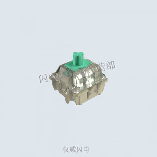 Wooting 磁轴 60HE 键盘 Lekker 线性 L45 L60 国内现货 Osu L60(70颗)