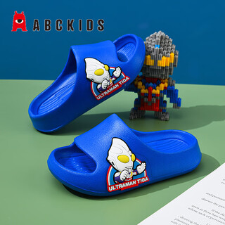 Abc kids children's sandals spring and summer boys indoor bath home ultraman slippers 8599 sapphire blue 36-37
