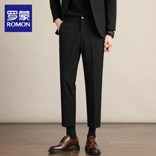 Romon trousers men's spring and autumn casual slim straight nine-point trousers business formal drape plus velvet suit trousers men's men's trousers black nine-point trousers spring and autumn 33 140-150jin jin equals 0.5 kg