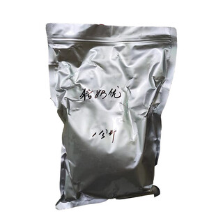 Oimg imported pig milk and piglet milk powder from the netherlands 1kg (subcontracted)