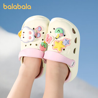 Balabala baby croc shoes 2026 new summer girls' sandals and slippers boys' soft-soled home shoes children's non-slip beach shoes pink rabbit 25 inner length 16cm (160) suitable for feet 15cm long