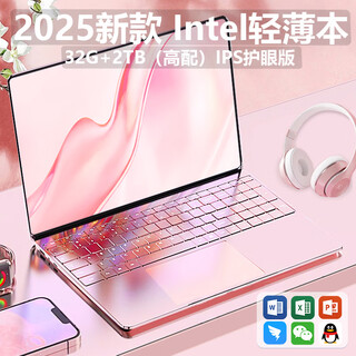 Huve smart pc 2025 16th generation ultra-thin notebook, high-performance thin and light office notebook, independent graphics card, high-end design for college students, portable girl, 16th generation ultrabook, 15.6-inch ips eye protection version, pink, 32g high-speed operation + 1tb solid-state large hard drive