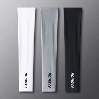 WENGEGAO防晒冰袖夏季冰丝袖套女防紫外线男户外开车骑行运动护臂 黑色2双【FASHION】直筒 均码 男女通用【60-170斤】