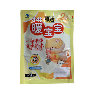 Warm baby kobayashi pharmaceutical warm baby instant patch 1 piece warm patch warm body patch anti-cold warm patch auntie’s menstrual period warm patch
