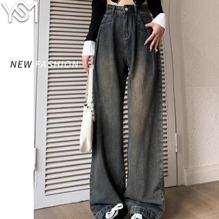 Yi shangmei jeans women's spring and autumn 2025 new high waisted slim retro wide leg pants loose small black straight leg pants