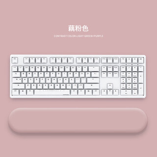 KPTE键盘手托护腕鼠标垫硅胶枕腕托办公游戏电脑护手鼠标垫护腕加厚女生桌垫【藕粉色】