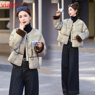 Viafrr commuting new chinese jacquard down jacket women's 2025 winter plush stitching small white duck down short jacket gray green s (90-110jin jin equals 0.5kg)
