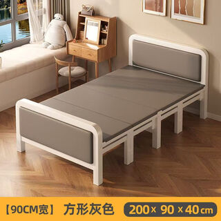 Yuningyuan folding single bed simple home lunch break 1.5 meters double bed master bedroom rental small bed iron hard board bed upgrade 40% off elegant white 90cm 40% off