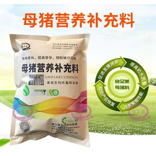 Boar feed additive, premix for pigs, multiple litter induction, breeding, semen collection, growth promotion for breeding pigs, sow nutritional supplement 2jin jin equal to 0.5kg/pack