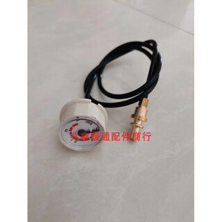 Gasgoo 7000 wall-mounted boiler water pressure gauge imported new star eurostar domestic doctor elite pressure gauge gasgoo 7000, domestic new star soft line water pressure gauge