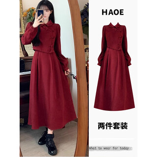 Hao'e retro red dress set chinese style plate button red new chinese top dress two-piece set splicing plate button dress two-piece set red m