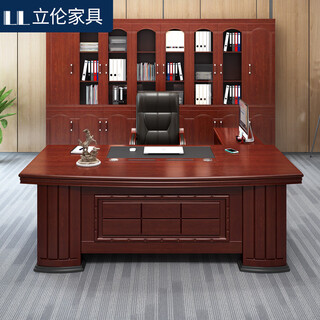 Li lun boss desk office desk and chair combination chinese style office furniture simple executive desk 10# 1.8m table + a chair