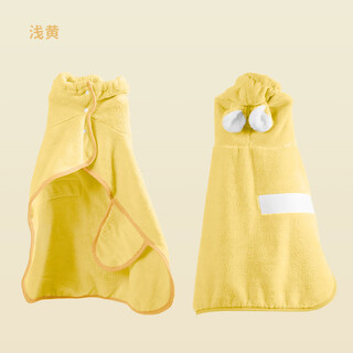 Ai-style pet bathrobe for dogs, super absorbent, cat-friendly, soft, quick-drying, dog bath towel, special cat towel, 1 hooded bathrobe, yellow m, suitable for 20-40 jin jin equals 0.5 kg for pets
