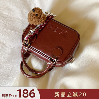 Nanfeng chio2nd genuine leather rum black tea pillow bag women's bag 2025 new women's handbag shoulder crossbody bag red coffee color