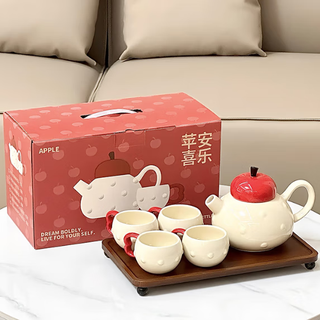 Ahli's love wedding gifts for newlyweds, engagement, housewarming, moving gifts, complete set of tea sets, teapot, ping'an xile one pot with four cups + tray gift box, high-end gift box for the bride, practical souvenirs