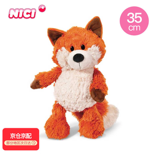 Nici birthday gift birthday doll fox fridali doll plush toy cute pillow doll for boy