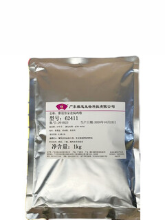 Jiawen salt baked seasoning yadao tianbo 20928 concentrated chicken powder hakka salt bureau special commercial food seasoning powder yadao hakka salt baked chicken powder 1000g