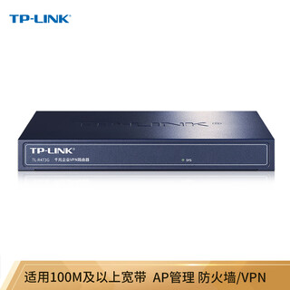 Tp-link enterprise-class gigabit wired router firewall/vpn tl-r473g