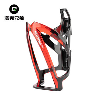Rock brothers bicycle water bottle cage colorful road bike mountain bike water cup holder cycling bracket equipment accessories ultra-light water cup holder black and red