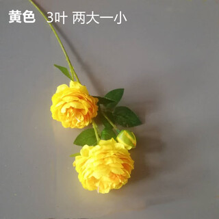 Simulated 3-head foreign peony wedding flower arrangement rose flower sea wedding layout fake brazilian roses arranged on the ground to lead silk flowers yellow this link is full of 20 pieces