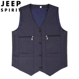 JEEP SPIRIT中老年马甲男士春秋薄款西装马甲爸爸男中年休闲背心口袋坎肩外套 蓝灰色 3XL 120-140斤
