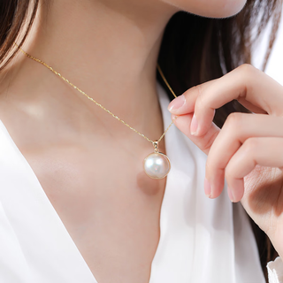 Floating lotus mirror bright pearl necklace seawater maple pendant original model mapei white almost flawless 18-19mm