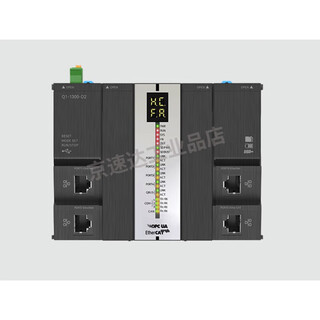 Hechuan plc host module/hcq1-1200-d3/hcqx-md32-d2 h hcq1-1300-d3