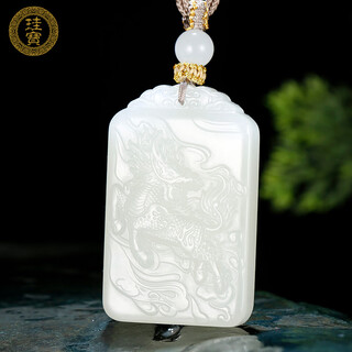 Guibao hotan jade kirin pendant men's and women's jade pendant jade pendant brand jade necklace jade white jade pendant god-given auspiciousness
