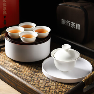 Youlaifu travel tea set portable white porcelain tureen kungfu tea separation cup outdoor quick cup office tea set 6-piece set