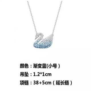 Gioio swarovski zirconium roski element plated platinum blue diamond swan elegant and elegant swarovski clavicle necklace same style