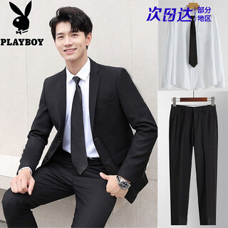 Playboy suit men's korean slim top jacket groomsmen wedding business professional formal small suit men two-button black top + shirt + tie + tailor-made pants 2xl
