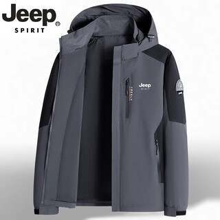 Jeep spirit light luxury high-end jacket men's spring and autumn fashion new jacket outdoor travel mountaineering windbreaker casual new product dark gray m recommended 95-115jin jin equals 0.5 kg