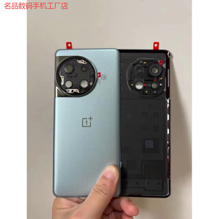 Suitable for oneplus ace2 original back cover glass ace2pro original mobile phone back case back case battery cover middle frame ace2 back cover glacier blue sold without lens shell