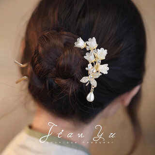 Yin muchi flower hair accessories for women, u-shaped hairpin, high-end hairpin, ancient style hairpin, slit comb, cheongsam headdress, f3236 lily of the valley flower rhinestone hairpin