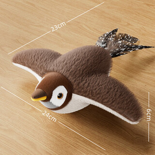 Kimpets shake bird cat toy bird cry simulation bird cat hunting toy self-pleasure relieve boredom electric cat teaser pro enhanced version battery life shake shake wing sparrow