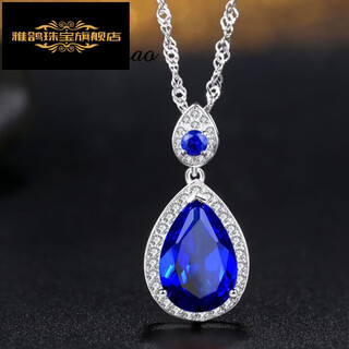 Yage sapphire pendant for women japanese and korean sterling silver plated 18k gold colored gemstone necklace precious gem tanzanite accessories