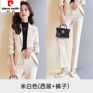 Pierre cardin professional off-white suit suit for small women 2025 spring and autumn new work clothes slim temperament suit jacket off-white suit + pants m (recommended 86-96jin jin equals 0.5 kg)