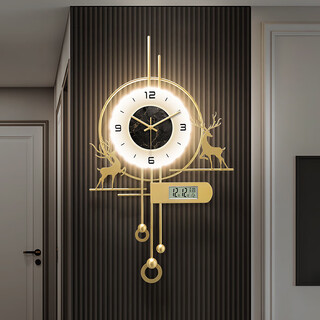 Feiniaoji 2025 new living room perpetual calendar wall clock wooden grille electronic clock high-end light luxury calendar clock wall hanging 40*70cm voice-activated light-battery free battery special-shaped