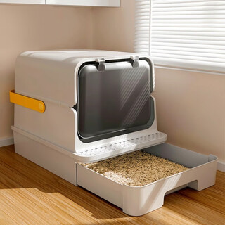 Hellojoy cat litter box fully enclosed large cat toilet anti-splash cat litter box cat litter box cat litter box gray