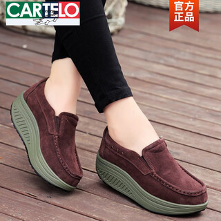 Cartelo crocodile (cartelo) spring and autumn genuine leather rocking shoes for women, versatile thick-soled platform shoes, increased comfort, wedge-heeled casual women's shoes 2122 brown 36
