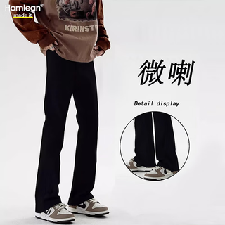 Homlean american retro bootcut jeans loose wide-leg straight trend casual pants zw697 black xl