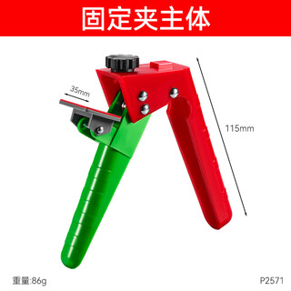 Niuxiang drawer panel installation artifact drawer fixed installation auxiliary clip woodworking artifact cabinet door panel panel clip fixed clip single body one