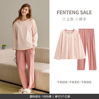 Fenton couple pajamas women's spring and autumn pure cotton long-sleeved pants large size casual cotton men's home clothes set light pink single women's model m recommendation female 92-110 jin jin equals 0.5 kg