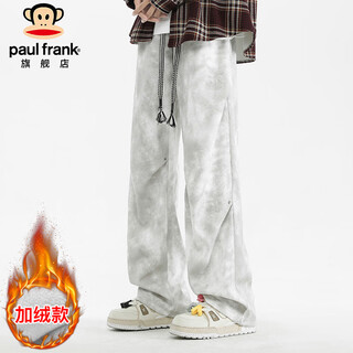 Paul frank casual pants men's autumn american high street pants men's loose wide leg men's pants dirty pants gray velvet xl