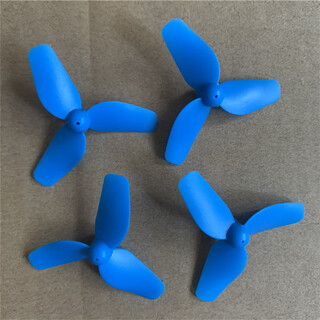 RH826灯光无人机模配件儿童电动入门遥控飞机玩具定高四轴飞行器 飞机枫叶一套4片