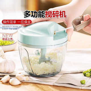 Artisan time garlic artifact manual pulverizer garlic pounding garlic press garlic mincer hand-pull garlic mincer home small-400ml garlic sauce three-blade head