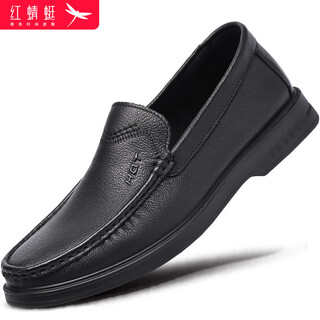 Red dragonfly sheepskin men's shoes slip-on leather shoes men's business casual shoes men's brand loafers men's wla150521 black 42