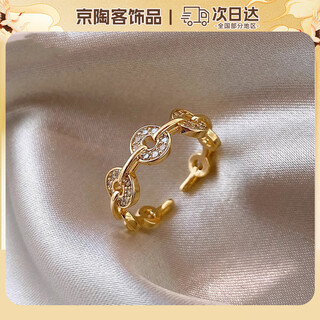 Oein gold ring for women 2025 new gold coin ring for women decorative niche design light luxury high-end fake gold gold coin ring